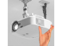 Установка проекторов