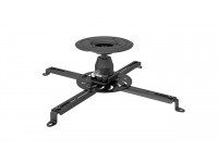 Аксессуары для проектора