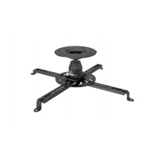 Кронштейн для проектора Sunne PRO300S чорний