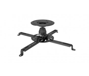 Кронштейн для проектора Sunne PRO300S чорний