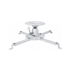 Кронштейн для проектора Sunne PRO300S білий