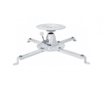 Кронштейн для проектора Sunne PRO300S білий