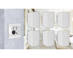 Активная акустическая система 6 динамиков с панелью Audac 6WP205w белый