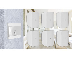 Активная блютуз акустическая система 6 динамиков с панелью Audac 6WP220w белый