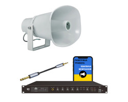 Комплект оповіщення «Повітряна тривога та Хвилина мовчання» 1 рупор ITC T-720A