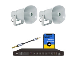 Комплект оповіщення «Повітряна тривога та Хвилина мовчання» 2 рупора ITC T-720A