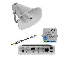 Комплект GSM оповіщення «Повітряна тривога та Хвилина мовчання» 4ALL 1 рупор TOA SC-630M