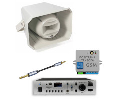 Комплект GSM оповіщення «Повітряна тривога та Хвилина мовчання» 4ALL 1 рупор ITC T-710K