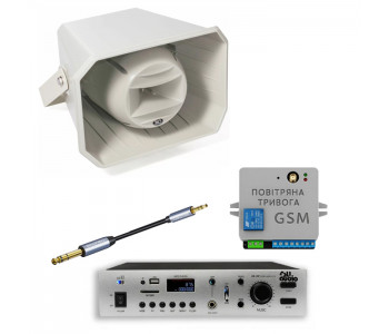 Комплект GSM оповіщення «Повітряна тривога та Хвилина мовчання» 4ALL 1 рупор ITC T-710K