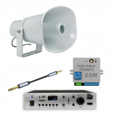 Комплект GSM оповещения «Воздушная тревога и Минута молчания» 4ALL 1 рупор ITC T-720A