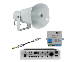 Комплект GSM оповіщення «Повітряна тривога та Хвилина мовчання» 4ALL 1 рупор ITC T-720A