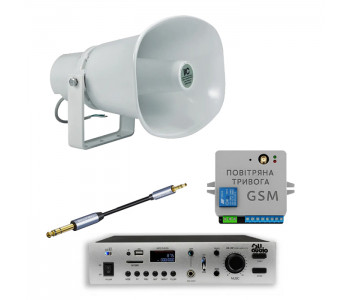 Комплект GSM оповіщення «Повітряна тривога та Хвилина мовчання» 4ALL 1 рупор ITC T-720A
