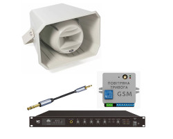 Комплект GSM оповіщення «Повітряна тривога та Хвилина мовчання» 1 рупор ITC T-710K