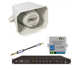Комплект GSM оповіщення «Повітряна тривога та Хвилина мовчання» 1 рупор ITC T-710K