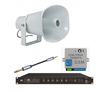 Комплект GSM оповіщення «Повітряна тривога та Хвилина мовчання» 1 рупор ITC T-720A