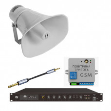 Комплект GSM оповещения «Воздушная тревога и Минута молчания» 1 рупор TOA SC-630M