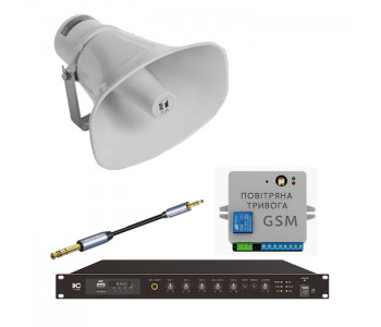 Комплект GSM оповіщення «Повітряна тривога та Хвилина мовчання» 1 рупор TOA SC-630M