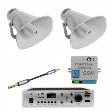 Комплект GSM оповещения «Воздушная тревога и Минута молчания» 4ALL 2 рупор TOA SC-630M