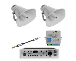 Комплект GSM оповіщення «Повітряна тривога та Хвилина мовчання» 4ALL 2 рупора TOA SC-630M