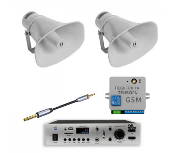 Комплект GSM оповіщення «Повітряна тривога та Хвилина мовчання» 4ALL 2 рупора TOA SC-630M