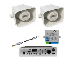 Комплект GSM оповіщення «Повітряна тривога та Хвилина мовчання» 4ALL 2 рупора ITC T-710K