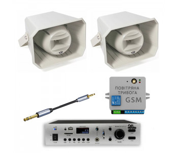 Комплект GSM оповіщення «Повітряна тривога та Хвилина мовчання» 4ALL 2 рупора ITC T-710K