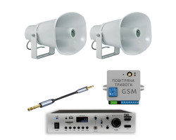 Комплект GSM оповіщення «Повітряна тривога та Хвилина мовчання» 4ALL 2 рупора ITC T-720A