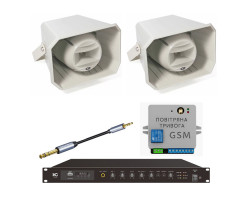 Комплект GSM оповіщення «Повітряна тривога та Хвилина мовчання» 2 рупора ITC T-710K