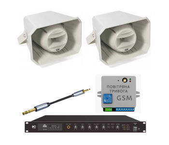 Комплект GSM оповіщення «Повітряна тривога та Хвилина мовчання» 2 рупора ITC T-710K