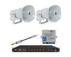 Комплект GSM оповіщення «Повітряна тривога та Хвилина мовчання» 2 рупора ITC T-720A