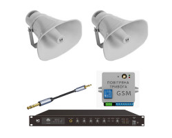 Комплект GSM оповіщення «Повітряна тривога та Хвилина мовчання» 2 рупора TOA SC-630M