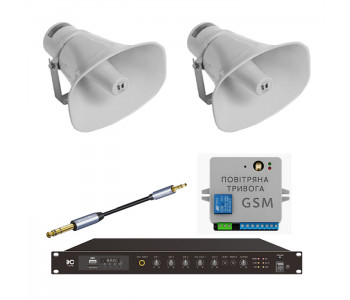 Комплект GSM оповіщення «Повітряна тривога та Хвилина мовчання» 2 рупора TOA SC-630M