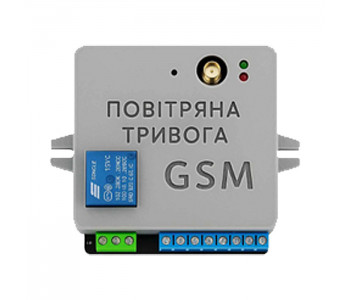 Аудіо GSM контролер оповіщення «Повітряна тривога та Хвилина мовчання»