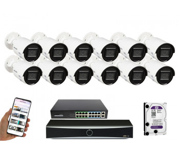 12 камер видеонаблюдения Hikvision DS-2CD2083G2-LI | комплект