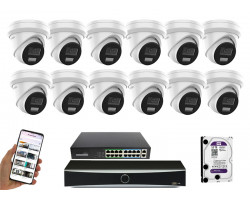 12 камер видеонаблюдения Hikvision DS-2CD2383G2-LI2U | комплект