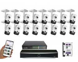 16 камер видеонаблюдения Hikvision DS-2CD2443G2-I | комплект