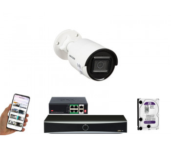 1 камера видеонаблюдения Hikvision DS-2CD2043G2-LI | комплект