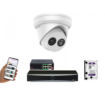 1 камера видеонаблюдения Hikvision DS-2CD2343G2-IU | комплект