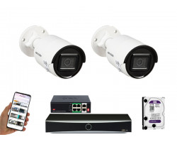 2 камеры видеонаблюдения Hikvision DS-2CD2043G2-LI | комплект