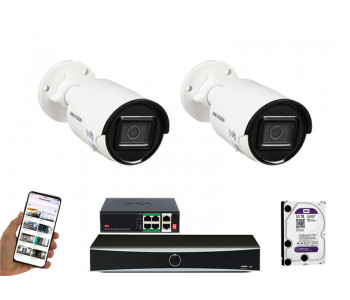2 камеры видеонаблюдения Hikvision DS-2CD2043G2-LI | комплект