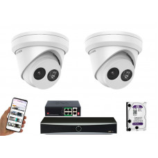 2 камери відеоспостереження Hikvision DS-2CD2343G2-IU | комплект 2 камери відеоспостереження Hikvision DS-2CD2343G2-IU | комплект