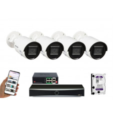 4 камери відеоспостереження Hikvision DS-2CD2083G2-LI | комплект