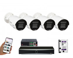 4 камеры видеонаблюдения Hikvision DS-2CD2043G2-LI | комплект