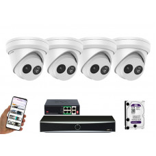 4 камеры видеонаблюдения Hikvision DS-2CD2343G2-IU | комплект