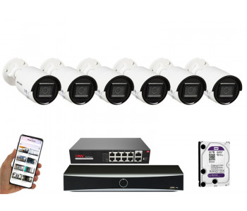 6 камер видеонаблюдения Hikvision DS-2CD2043G2-LI | комплект