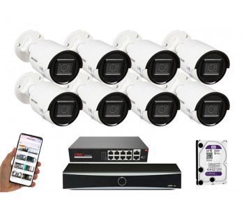 8 камер видеонаблюдения Hikvision DS-2CD2043G2-LI | комплект