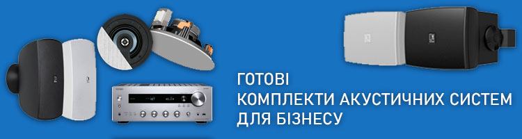 Комплекти акустичних систем