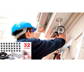 Установка комплекта на 32 камеры